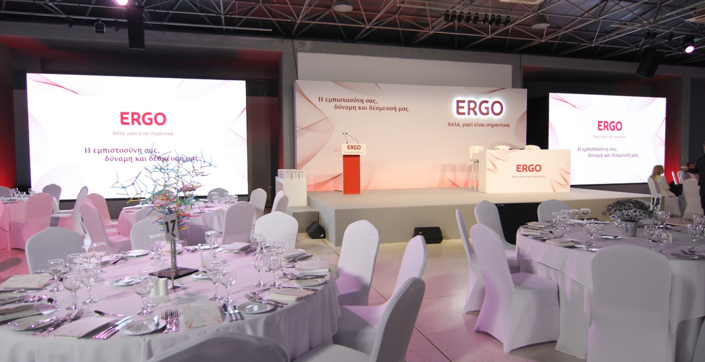 ERGO Insurance Celebration Event