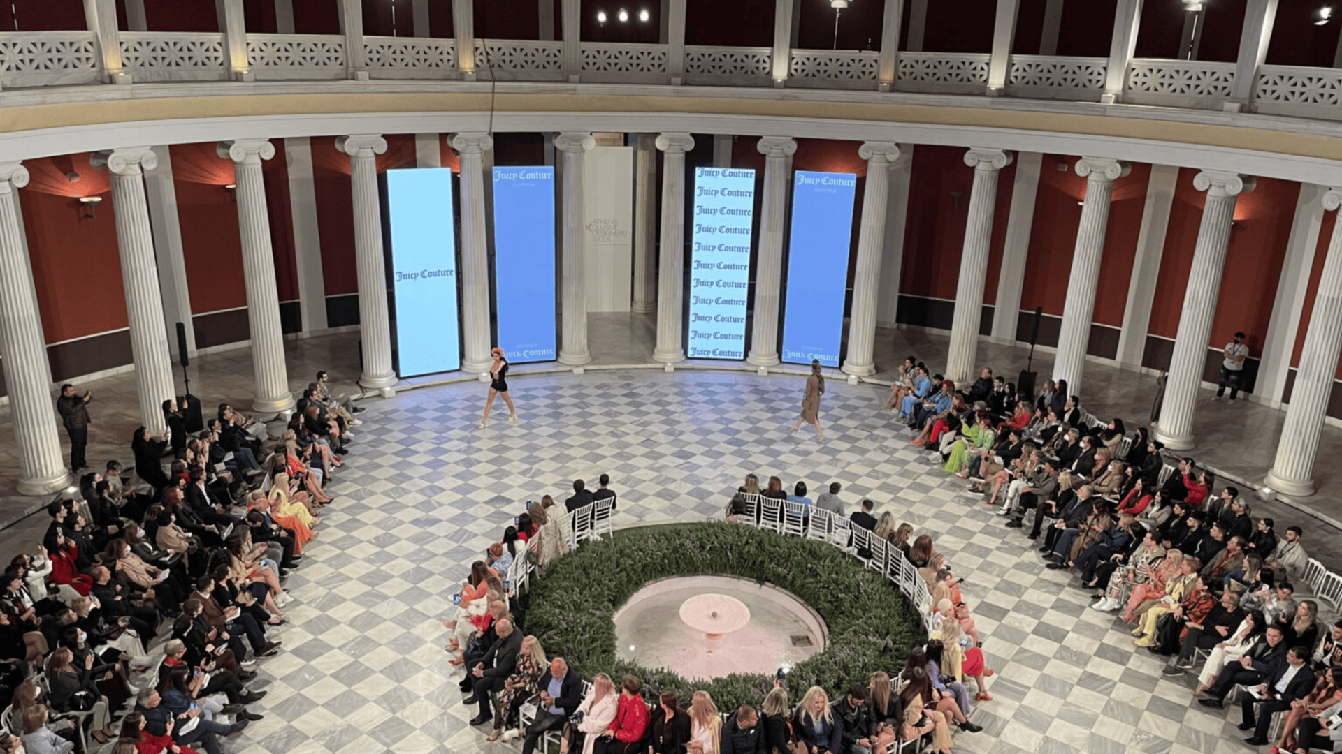 Make the difference with us!