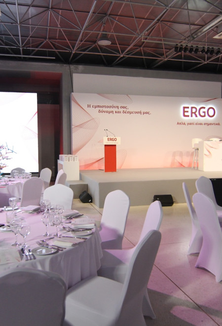ERGO Insurance Celebration Event