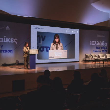 Planning & Technical Support For Conferences