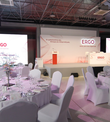 ERGO Insurance Celebration Event